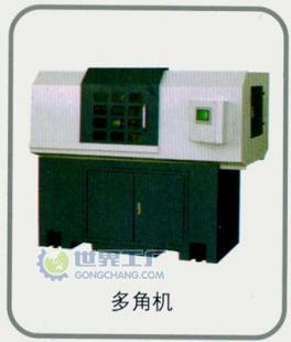 舊機械進口全流程解析 供應代辦單證、報關及廣州進口代理服務