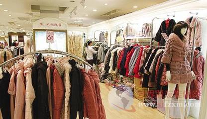 《河北省全國(guó)產(chǎn)業(yè)轉(zhuǎn)型升級(jí)試驗(yàn)區(qū)規(guī)劃(2016-2020年)》-世界服裝鞋帽網(wǎng)